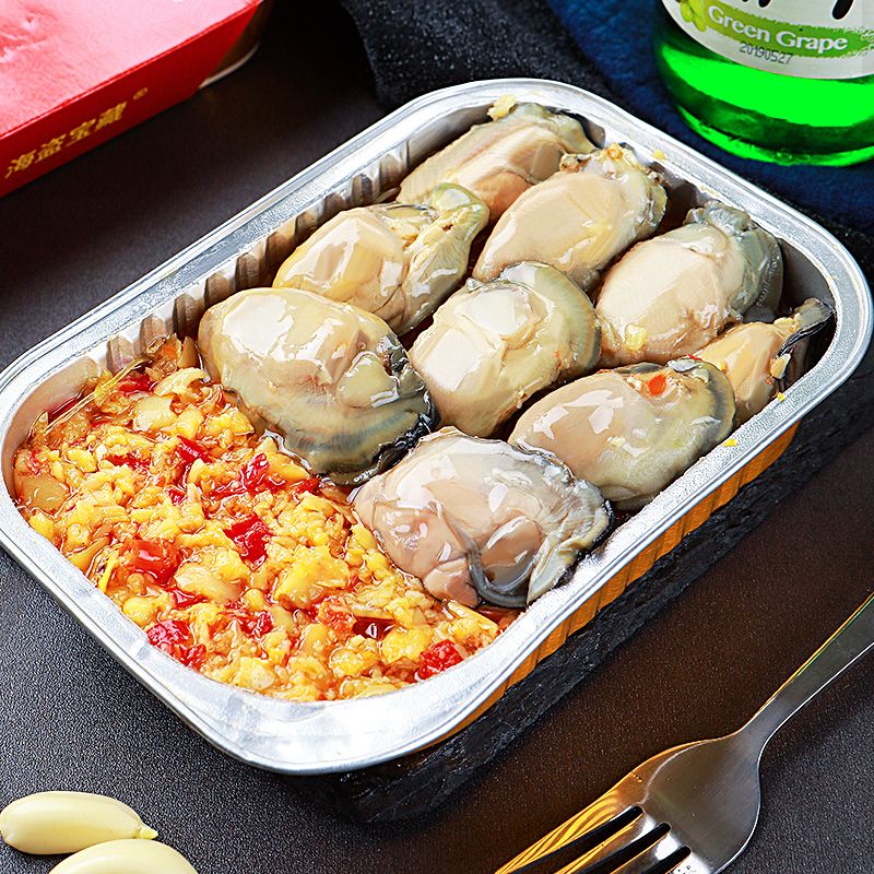 食怀蒜蓉粉丝生蚝肉扇贝肉非即食熟食预制菜盒装厂家直销批发海鲜整箱