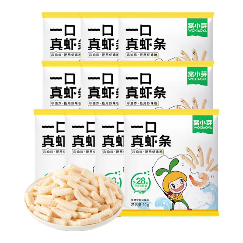 窩小芽?jì)和闶骋豢谡嫖r條 高鈣蝦片餅干泡芙非油炸28%蝦肉添加200g