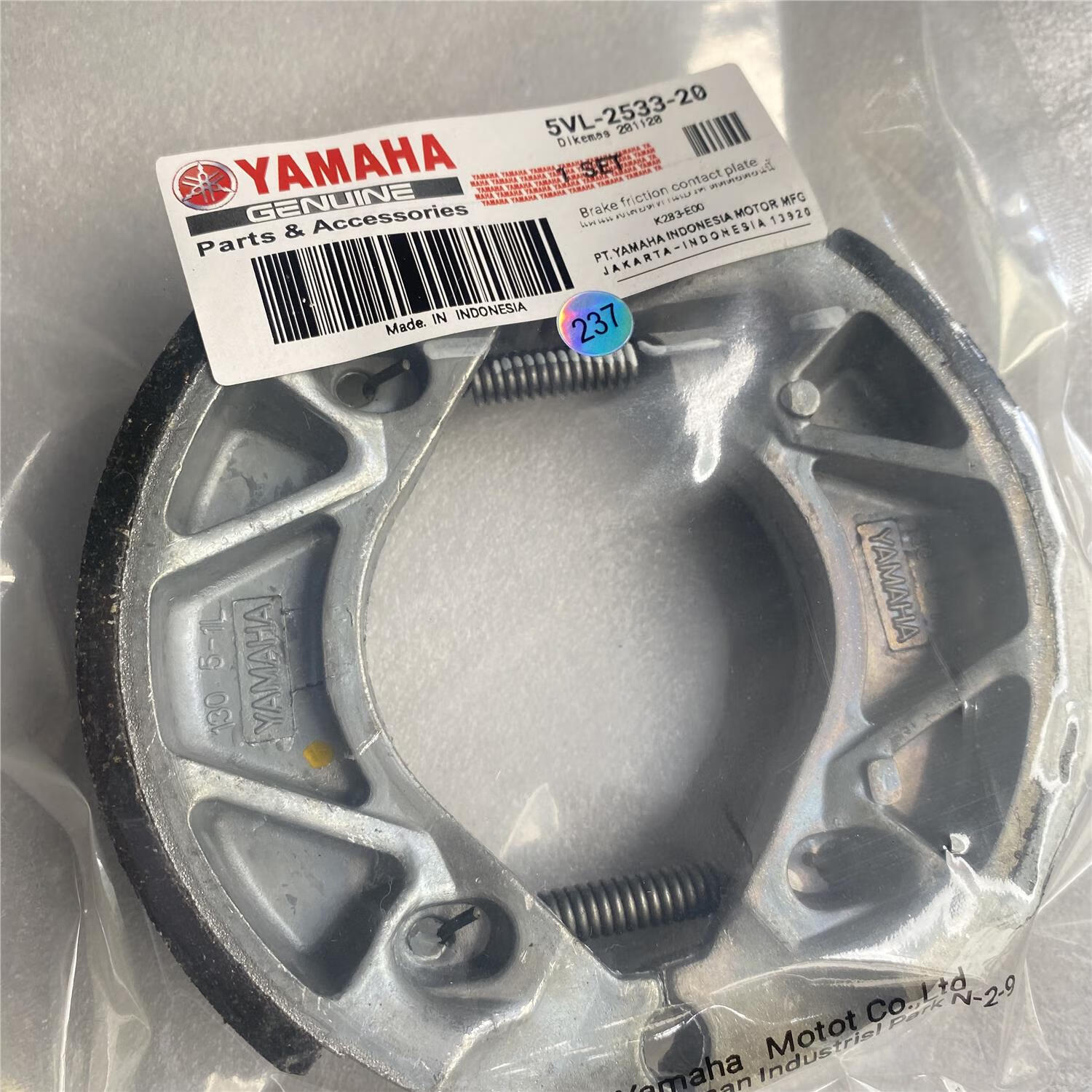 雅马哈vox50 gear50大货架 前后刹车片 日本ask 套装件