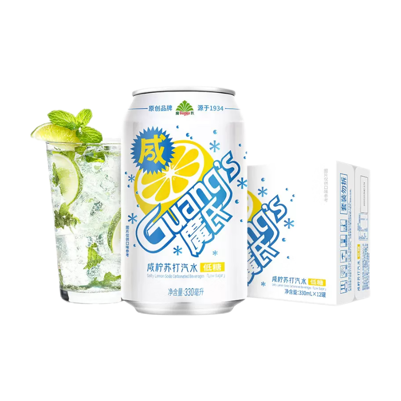 广氏咸柠苏打汽水低糖海盐柠檬风味饮料盐汽水330ml*12罐