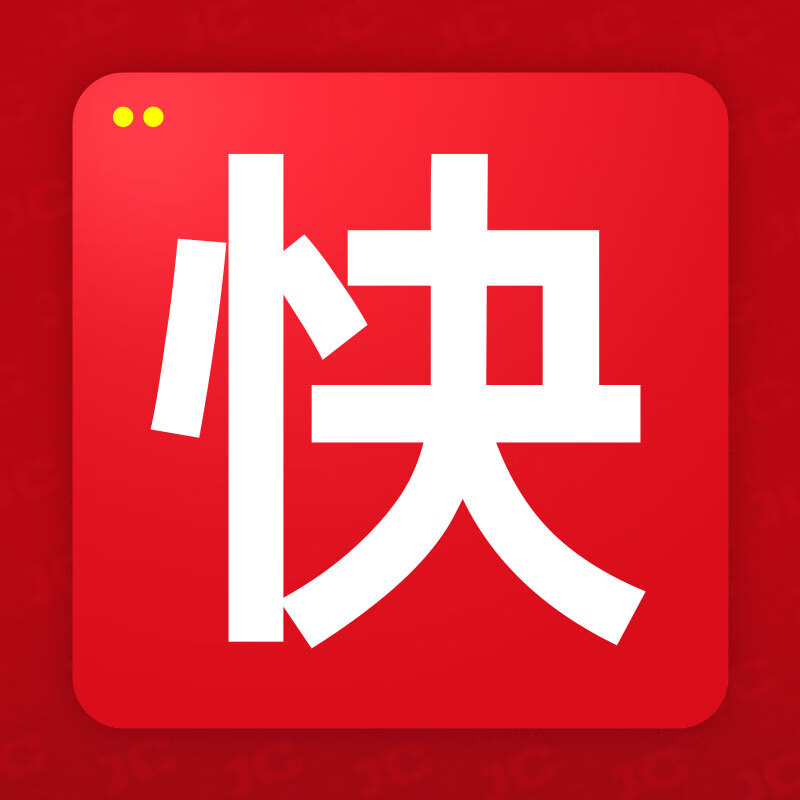 9级内六角杯头盒装螺丝 收藏加购关注本店优先发货