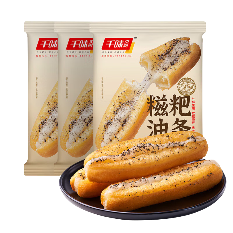 ���ڲ�����ǧζ�����������284g*3��/12�����ʳƷ���Ʒ�緹������ը��ʳ����ʳ 33.8Ԫ