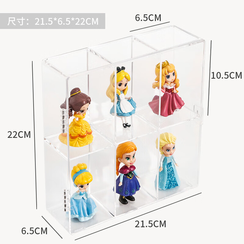 亞加麗加（YA JIA LI JIA）透明亞克力壁掛展示架模型收納盒陳列架 【不可壁掛-單個(gè)裝】6格模型盒(送不倒膠15片+1