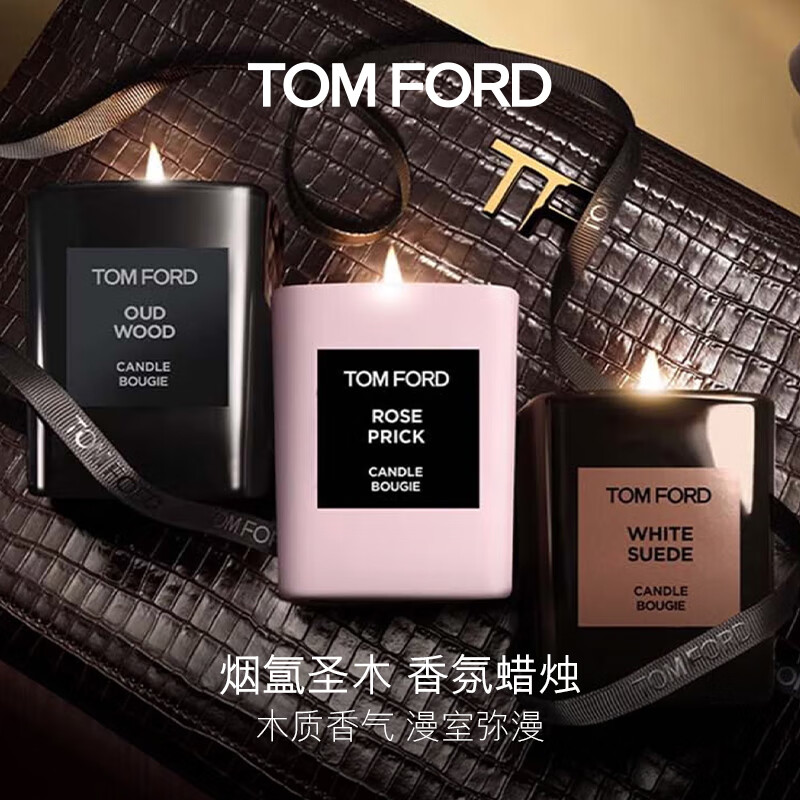 TOM FORD烟氲圣木香氛蜡烛220g 木质调 生日礼物女