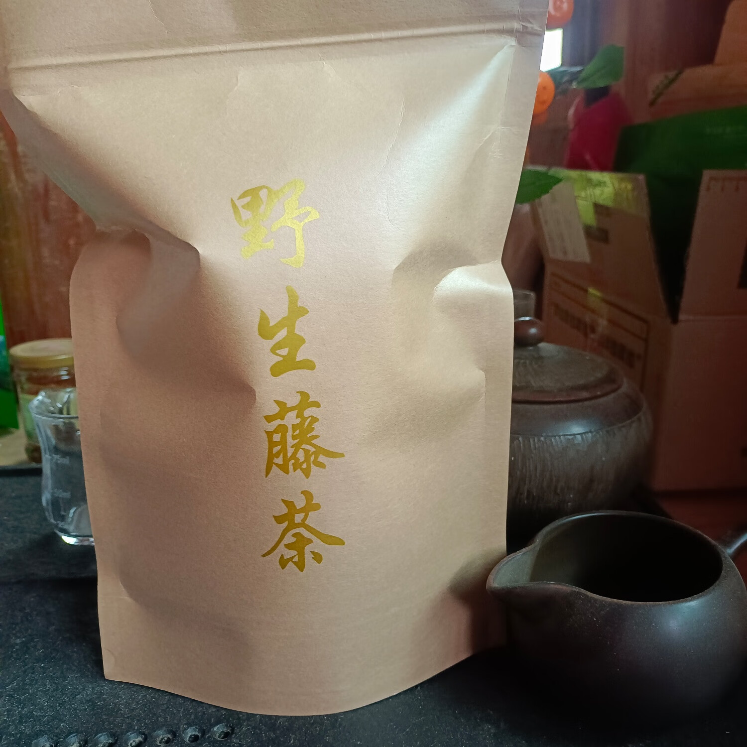 2024年三江野生藤茶  莓茶  野生茶  明前茶野生藤茶 125克