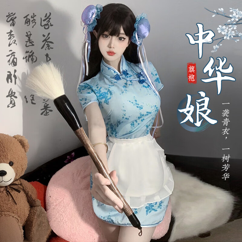 霏慕情趣内衣女cos角色扮演印花旗袍性感塑身超短裙裙摆侧开衩女性