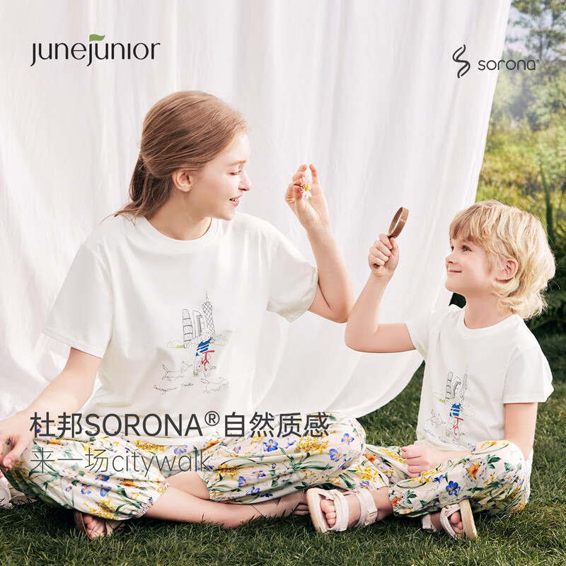 junejunior儿童亲子T恤男女童夏季纯棉透气短袖上衣亲子装 海天一色 120