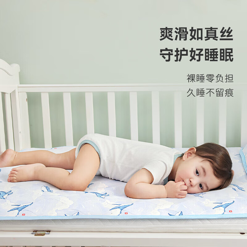 ibaby/英伦宝贝婴儿凉席吸汗透气宝宝凉垫宝宝夏季可机洗幼儿园软凉席A 凉垫-蟾宫玉兔(70×140cm)不含枕
