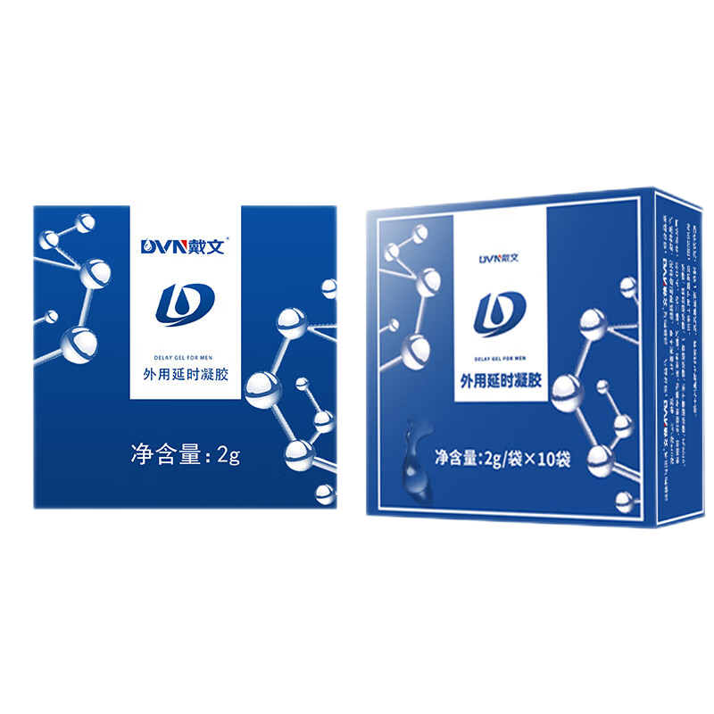 ʱɴò岻йͷв 1װһĨʱɴӳʱ־ҩӲҩ ɴ־ӳӡ侫Ӳÿɿʵ43Ԫ