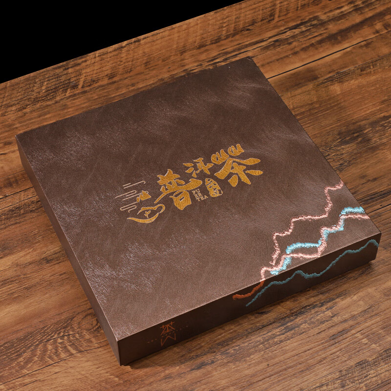 饮矿高端茶礼 云南曼松普洱贡茶普洱熟茶勐海礼盒装357克 59.9元