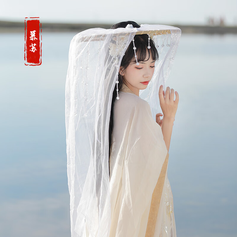 铭汇通寻海记原创古风汉服面纱幕篱斗笠古装侠客珠帘超仙飘逸防晒斗笠