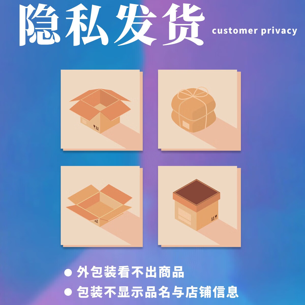 HARU含春【至尊激薄】超薄安全套001裸入避孕套润滑多水男女情趣用正品byt 【001家庭装】30只:001至尊激薄10只x3盒