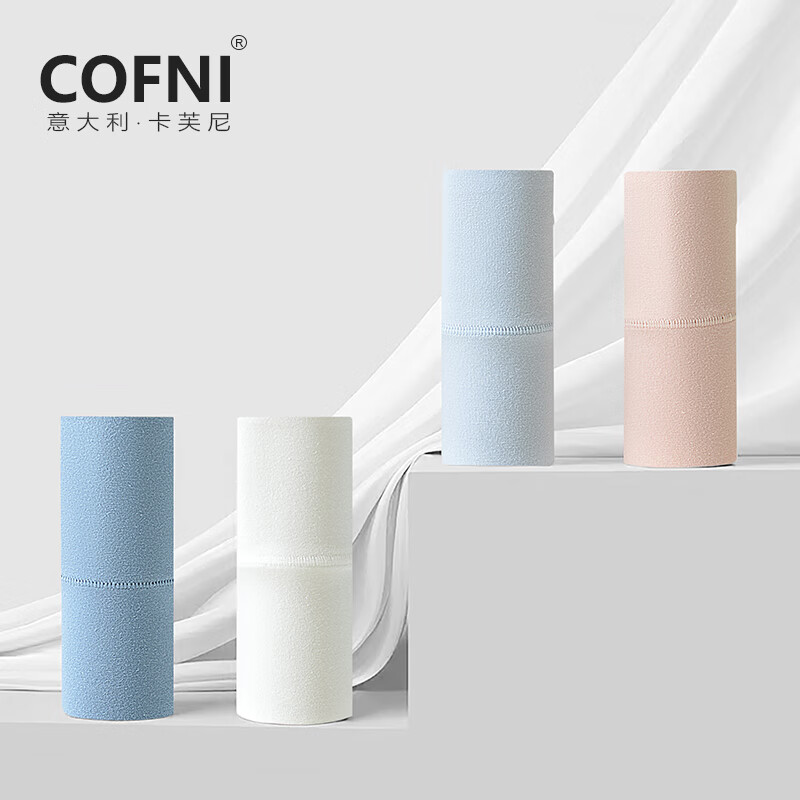 Cofni女士纯色高档棉柔高腰收腹无痕内裤女加大加宽胖MM抗菌三角短裤女 4条礼盒装:粉色+白色+黄色+深绿 3XL:(建议160-210斤)