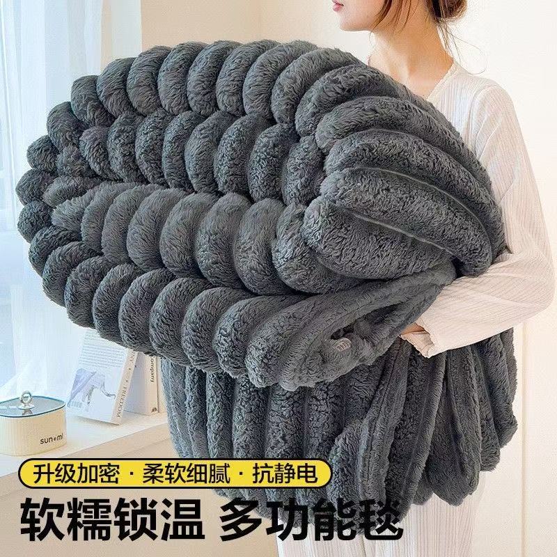 �Ӷ�ׯ԰�ﶬ�Ӻ���ë��ë̺����̺�칫����˯̺ɳ����̺ɺ���޿յ�̺���� ̫�ջ�) ��˯̺70*100cm(���̿ɸ�) 10.9Ԫ