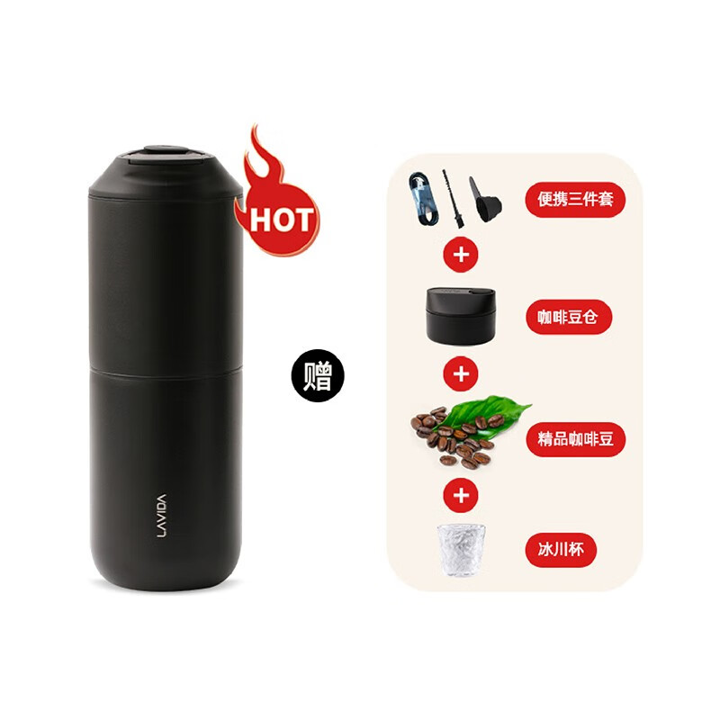 京东咖啡机如何查看历史价格|咖啡机价格比较