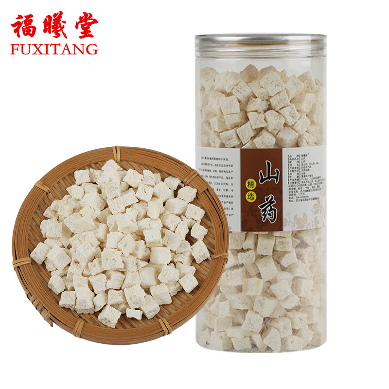 福曦堂 淮山 山藥片 懷山 山藥 淮山干片 煲湯料 中藥材 山藥塊500克*1罐