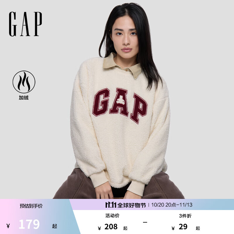 盖璞女装2025秋季新款Logo毛巾绣仿羊羔绒宽松卫衣休闲上衣792563 象牙白 M (165/88A)亚洲尺码