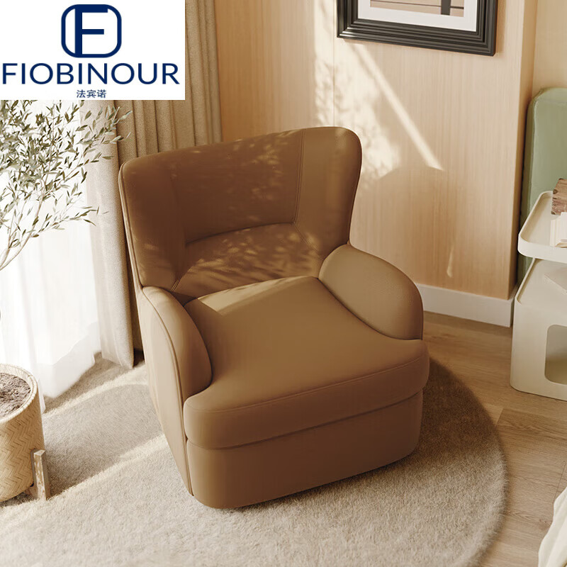 法宾诺FIOBINOUR简约轻奢法式复古单人沙发椅阳台卧室小户型客厅老虎椅旋转沙发椅 科技布米灰色(固定款)