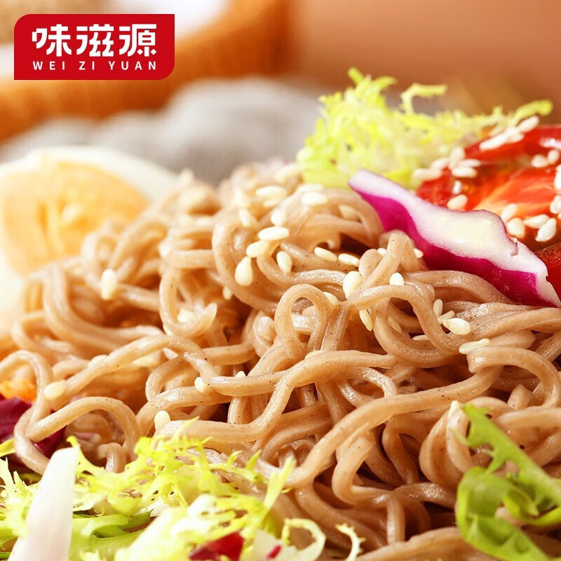 味滋源 非油炸荞麦方便面 荞麦挂面泡面饼 代餐速食懒人零食 荞麦面60g*5袋