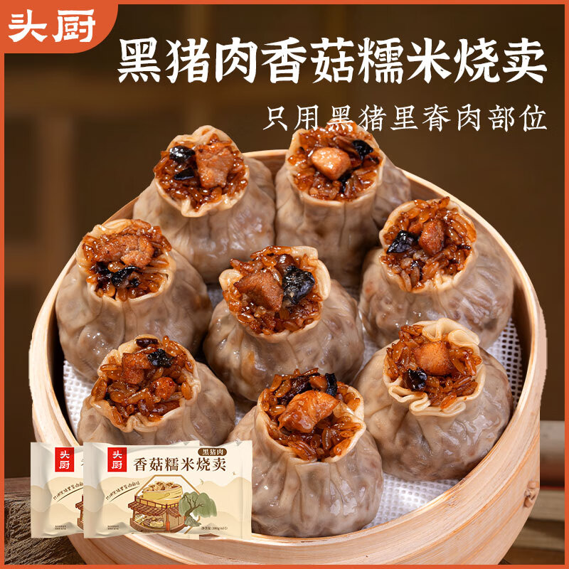 ͷ���������㹽Ŵ������ 300g*2����12�� ��ʳ ���� ��ͯ��Ͱ��Ʒ