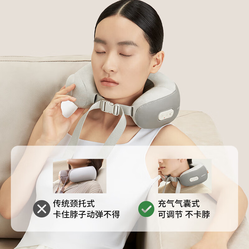 允宝颈椎按摩器充气颈部按摩仪颈椎肩颈腰部腿部手臂按摩枕可热敷生日礼物送父母送老师亲友中秋节礼物 山茶粉Pro