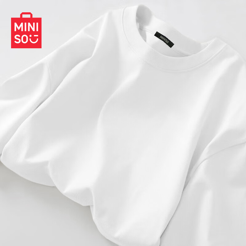 名創(chuàng)優(yōu)品（MINISO）長袖女春秋季上衣2025新款純棉打底衫寬松內搭早秋白色休閑t恤女 白色(空白) XL (體重130-150斤)