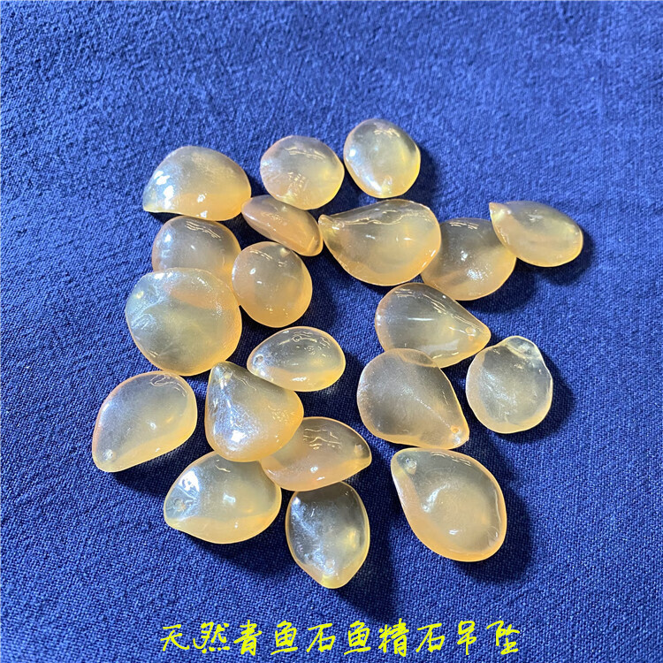 妙聚福 天然鱼精石青鱼石吊坠 男女款鱼喉骨吊坠挂坠饰品礼物 随机发