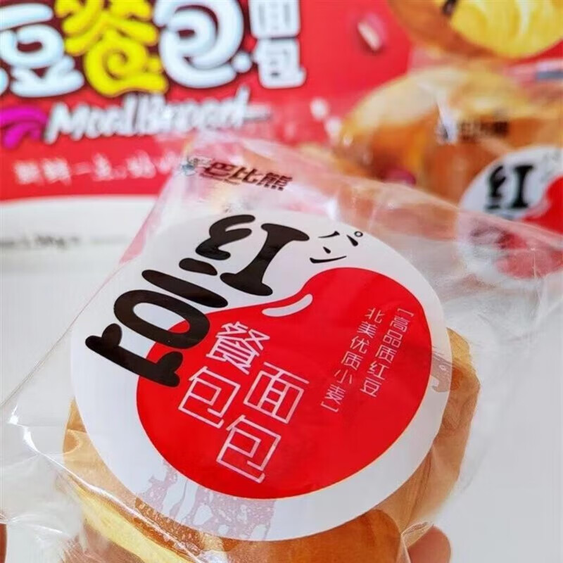 巴比熊红豆餐包手撕面包牛奶味面包代餐营养早餐糕点休闲学生零食