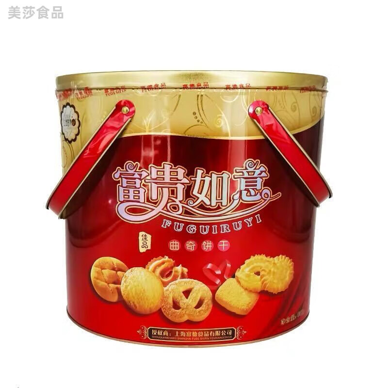 食怀富德800g铁皮桶富贵如意心意曲奇饼干礼盒奶油曲奇节日送礼礼品 800g 富贵如意*1桶