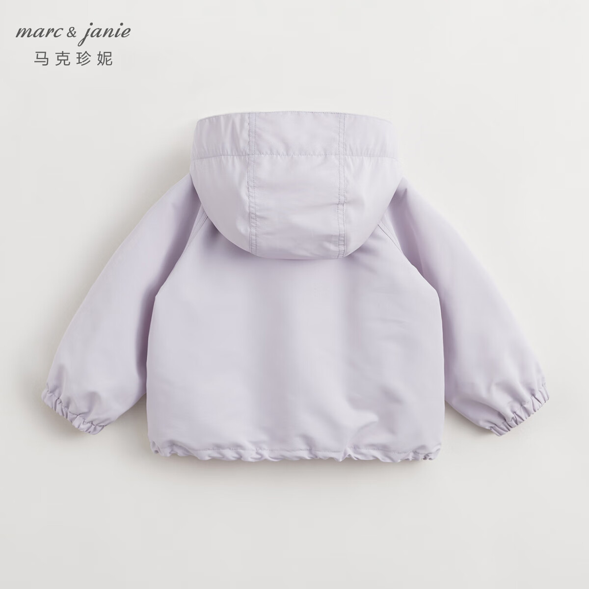 马克珍妮户外三防外套春秋季儿童连帽夹克三合一男女宝宝防风240317 灰紫色-三防外套【春款】 【240317】 100