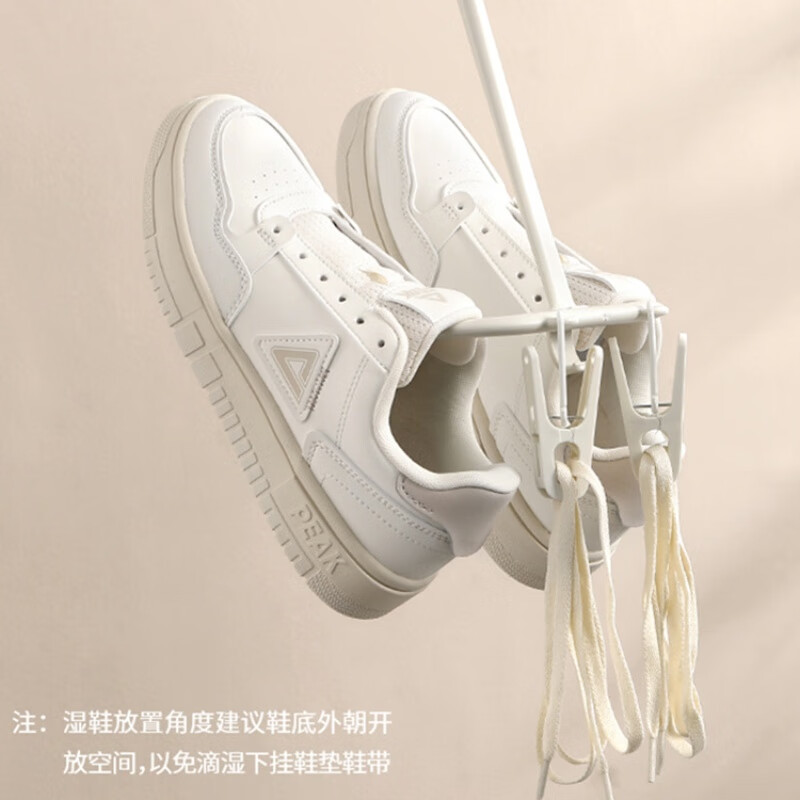 嗳韶琦家用多功能防风双钩阳台晒鞋架挂鞋子的晾鞋架可旋转收纳创意神器 晾鞋架3只【加厚】