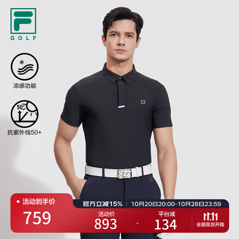 FILA 斐乐官方男子凉爽透气防晒短袖POLO衫夏新款高尔夫运动短袖上衣 深黑-BK L (175) 96A