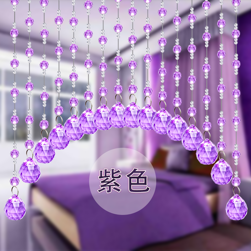 山头林村珠帘门帘隔断免打孔p5水晶帘c23挂帘玄关客厅卧室家用珠子网