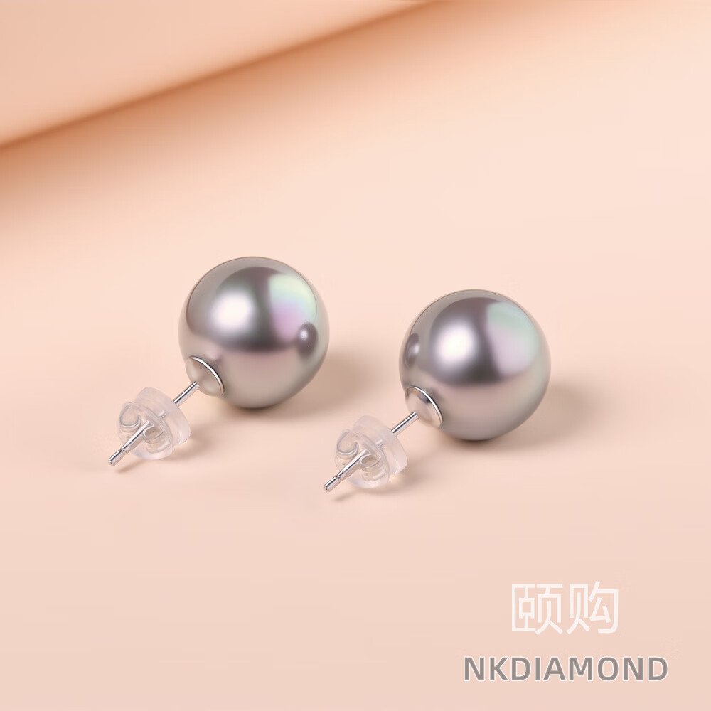 NKDIAMOND100%天然淡水珍珠耳釘純銀正圓無暇強光女友禮物海水運費險耳環(huán) 正圓灰色淡水貝殼珍珠天然貝殼 7-8mm(小巧精致)