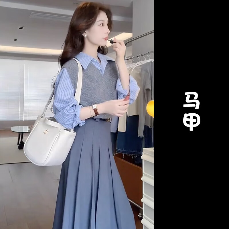 第喜武早春装茶系搭配一整套时尚法式马甲衬衫盐系韩剧穿搭三件套装