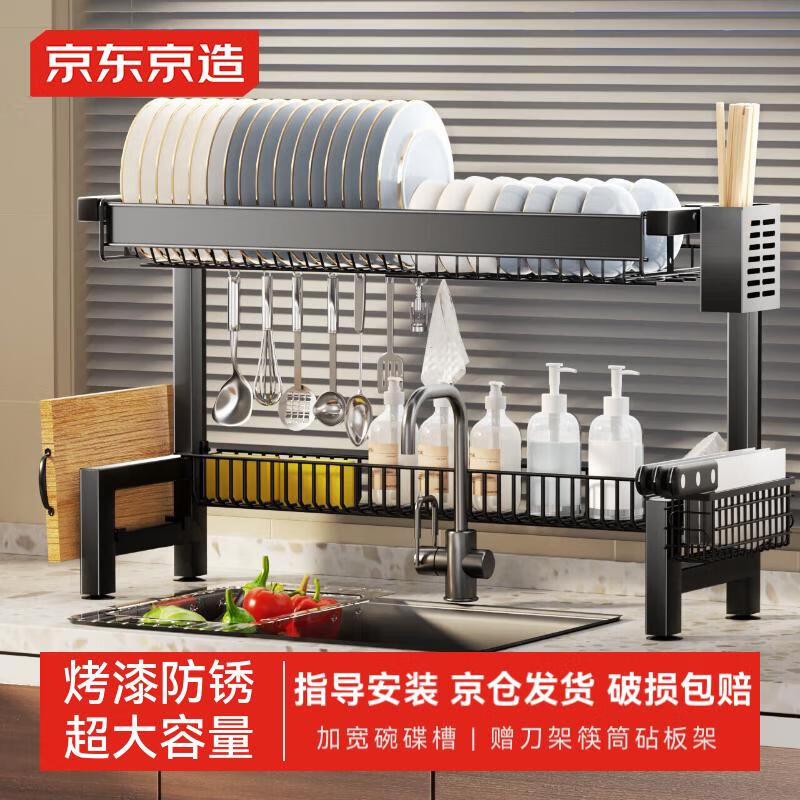 �������� ��������� ����ˮ����ˮ��ˮ�����̿����ɼܲ˰�� ˫�۴�����