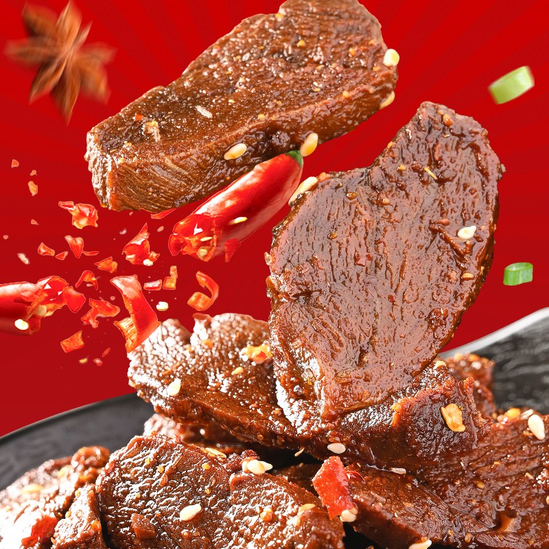 盐津铺子 麻辣手撕肉干 鸭肉干零食小吃办公室休闲食品 约20包 香辣味140g