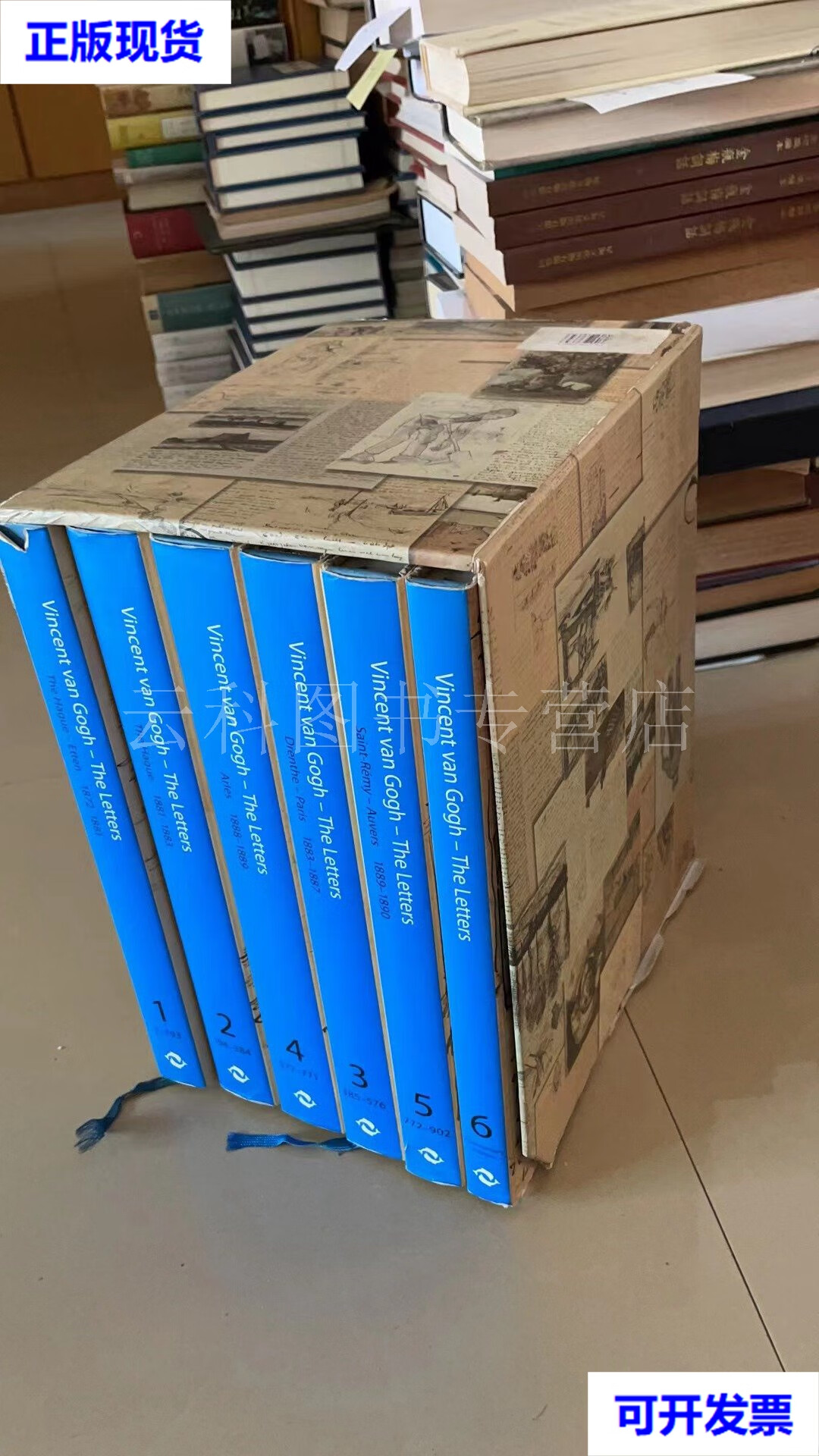 vincent van gogh the letters梵高书信集 六巨册 全  精装 梵高 二手
