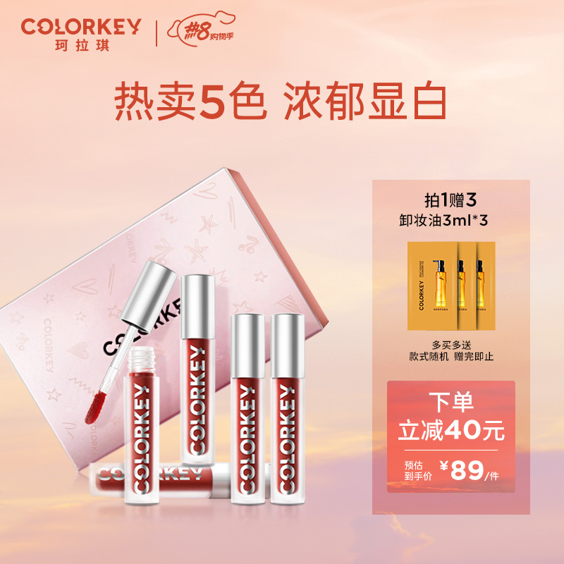 京东精选卖场 2022-08-13 - 第12张 | 最新购物优惠券 京东精选卖场 2022-08-13 - 第12张 | 最新购物优惠券