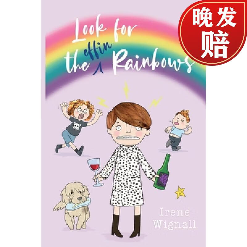 【4周达】look for the effin rainbows