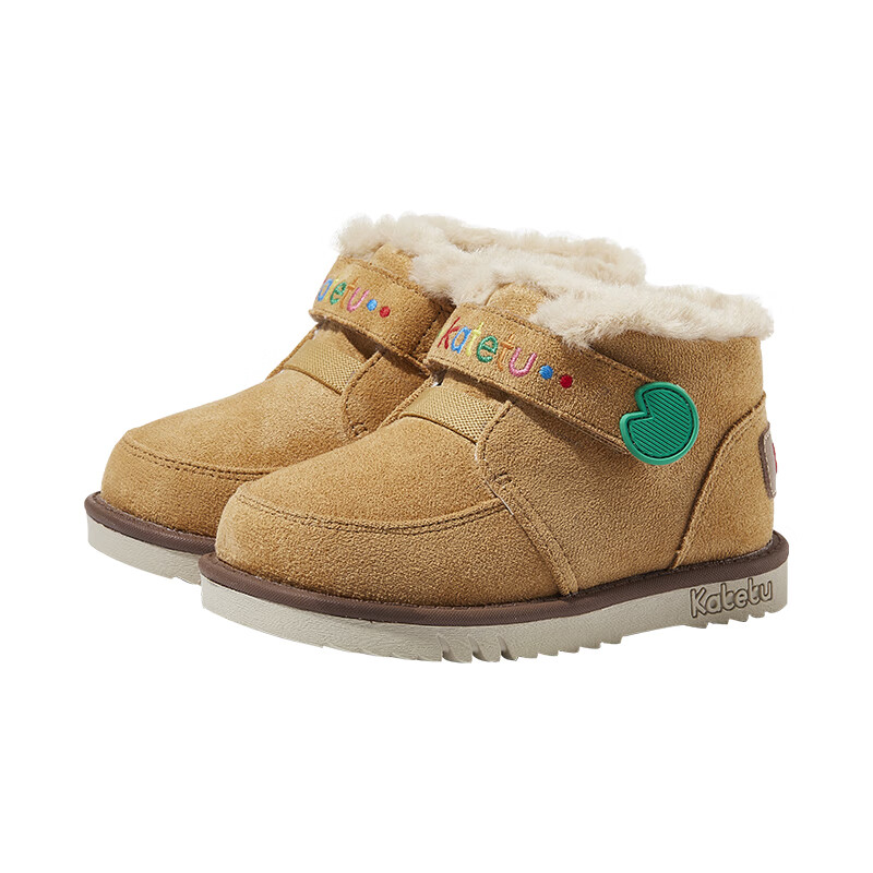 卡特兔儿童雪地靴男童女童毛毛鞋2024冬季新款棉鞋加绒保暖棉靴 棕色 27 内长16.5cm脚长约15.5-16.1cm