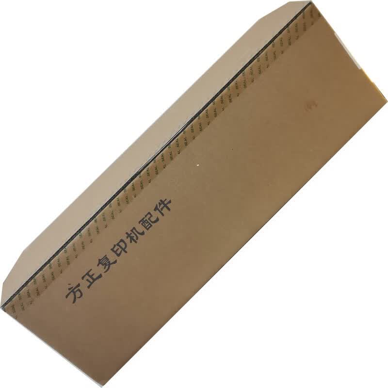 闽印方正FR6230 6245 6260C多功能彩色复合机原装全新套鼓 硒鼓组件 红色原装套鼓组件