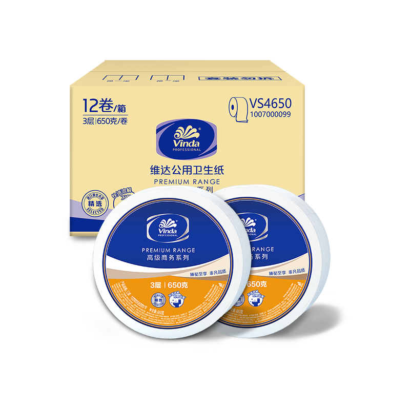 ά����о���ֽ3��650�� 12�� ����ֽ�̳��Ƶ��ֽ �Ӻ�����VS4650 445Ԫ��4��(��111.25Ԫ/��)