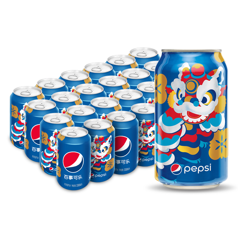 百事可乐 Pepsi 百事可乐汽水 碳酸饮料 330ml*24听 年货 百事出品高性价比高么？