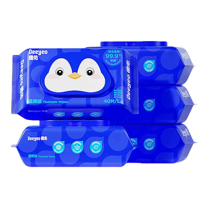 德佑濕廁紙企鵝40抽*5包擦屁屁清潔濕巾紙加厚無刺激小規(guī)格便攜可沖散