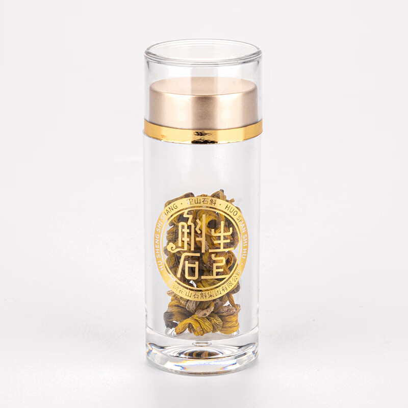 霍山石斛正宗霍山石斛米斛枫斗龙头凤尾原产地2克养生滋补尝鲜非铁皮健康