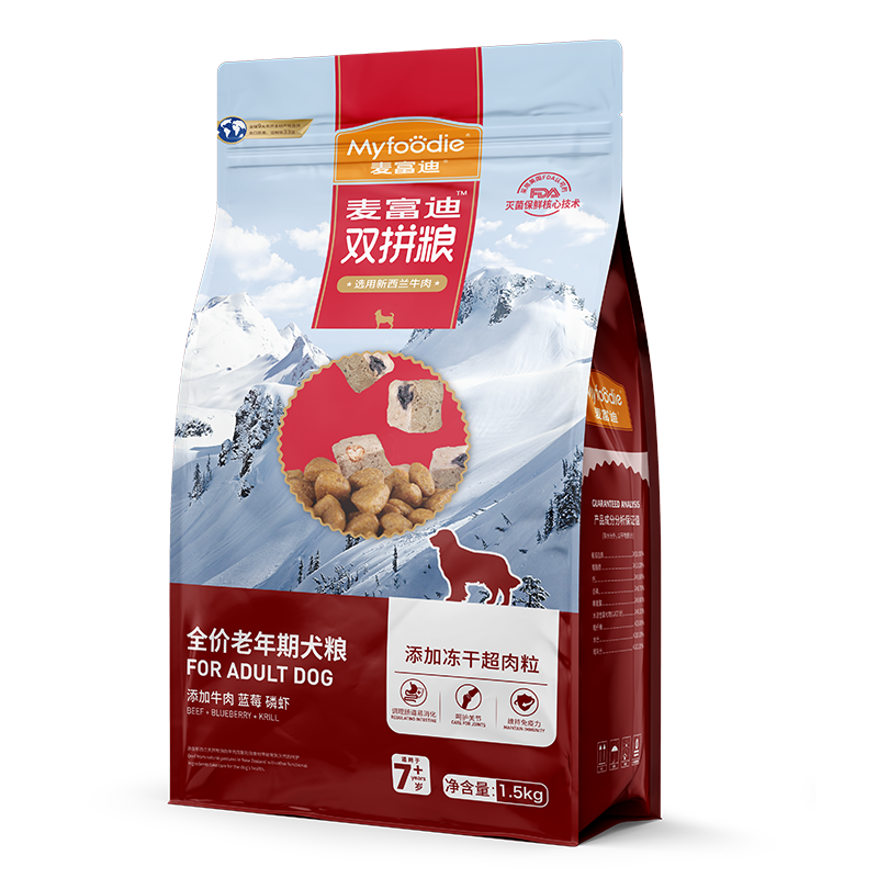 �󸻵� ����Ȯ����������˫ƴ�� 9kg 249Ԫ