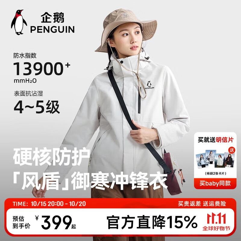 졾Babyͬ1.0һ ˪M25CATG093