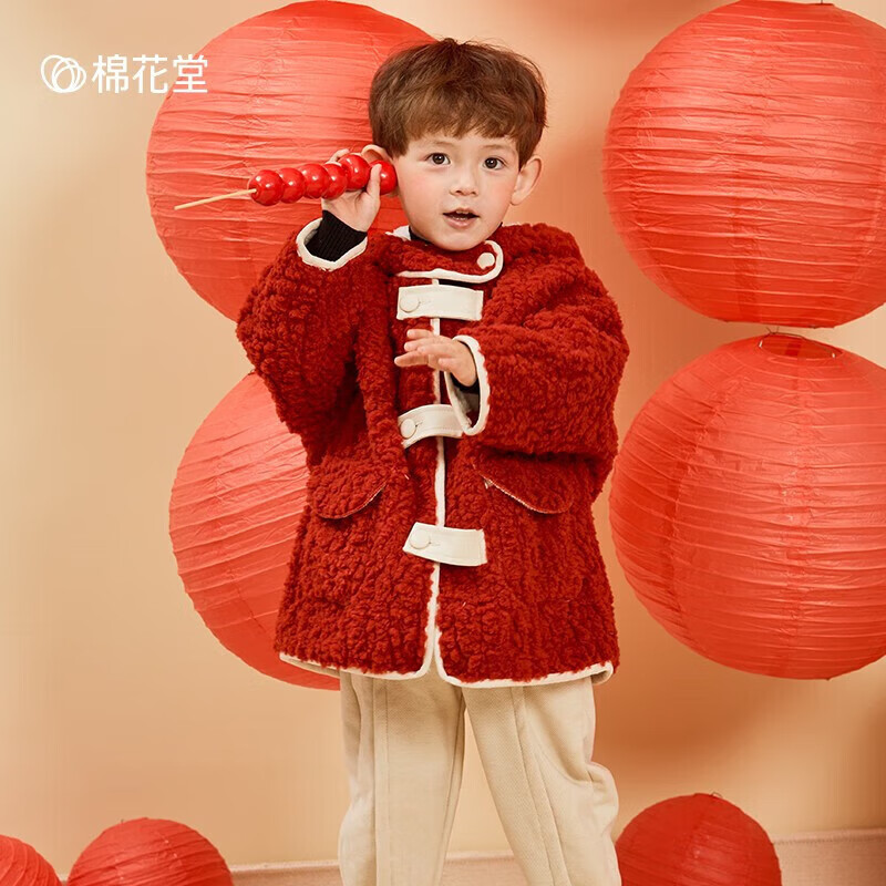 怎样查询京东外套大衣产品的历史价格|外套大衣价格比较