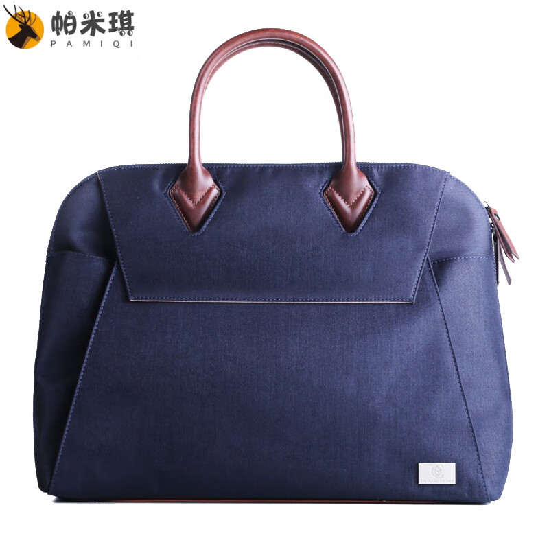 PAMIQI小众设计新品适用苹果戴尔华硕华为小新13.14英寸/15.6/商务电脑包休闲 藏蓝色 13寸